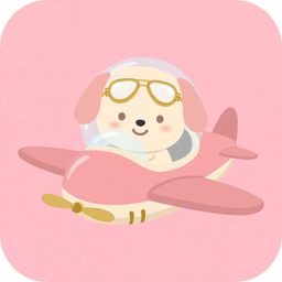 Sarah's Flight Tracker logo